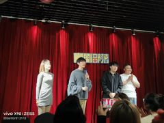 -喜剧部落脱口秀(三里屯店)