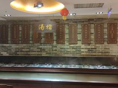 -渔米粥(罗湖店)