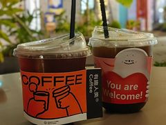 -有趣人类咖啡(永庆坊店)