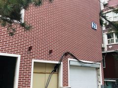 -北京市健宫医院