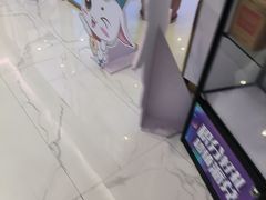 -美可普口腔医院(宝龙标杆店)