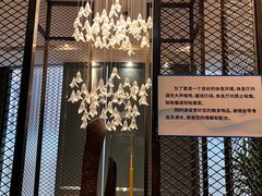 -大连金石滩绿发温泉假日酒店