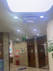 体验后-重庆军美医疗美容医院