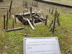 -河姆渡遗址博物馆