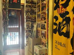 -気楽亭和食料理(气乐亭大世界本店)