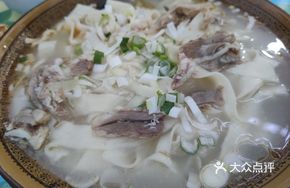 Pork Tenderloin Pot Noodles