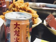-大龙火锅(老店)