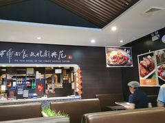 -好嫂子酱猪手•农家菜(蒲黄榆店)