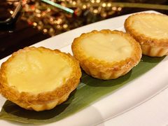 榴莲酥皮焗蛋挞-北京四季酒店·采逸轩