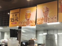 -麦当劳(凯德MALL太阳宫店)