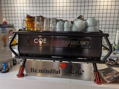 -十一咖啡(青年大街工厂店)