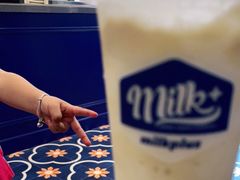 -milkplus·泰式奶茶(较场东路店)