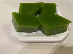 -椰小调.儋州米烂(名门店)