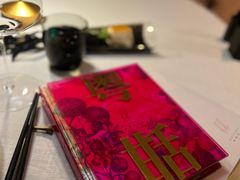 -莉莉海堂HAITANG·烤鸭(国贸商城店)