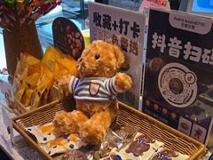 -巴黎贝甜·生日蛋糕(杭州文二路店)