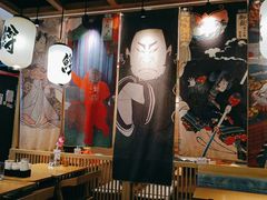 大堂-沼津港渔市(宏伊国际广场店)
