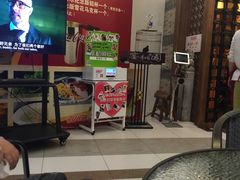 -宴桃园(门头沟店)