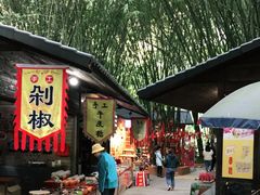 -英西峰林·洞天仙境