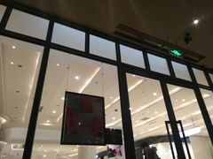 门面-星巴克臻选(南京金茂览秀城店)