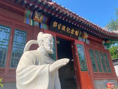-郭守敬纪念馆