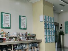 -谐和贝康宠物医院24小时·宠保定点(急重症转诊中心)