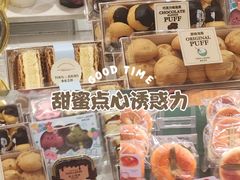 -多乐之日(和平伊势丹店)