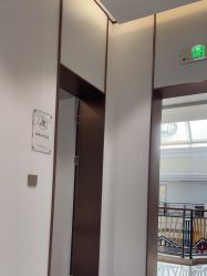-禾丽康美医疗美容医院