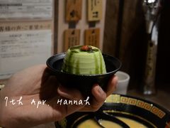 -一蘭拉面(新宿中央东口店)