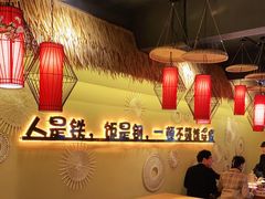 -赣饭农家·江西小炒(西乡店)