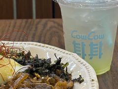 -CowCow其其·牛杂咖啡公司(六运店)