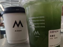 -M Stand(成都COSMO店)