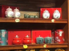 -正兴德(和平路店)