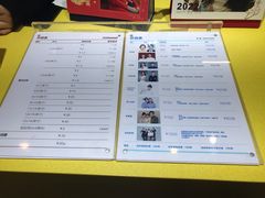 -方快-照相馆(金桥国际店)