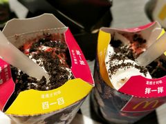 -麦当劳(东急新天地店)