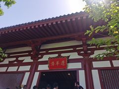 -华清宫景区