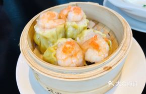 Whole Fresh Shrimp Siu Mai