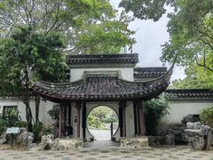 -九龙寨城公园