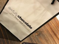 -Awfully Chocolate(嘉里城店)
