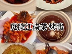 -上地宴·中关村的会客厅(清河高铁站店)