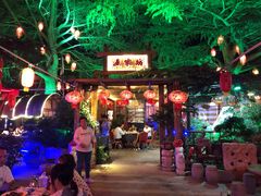 -旺角小渔村·海肠捞饭开创者(环山路店)