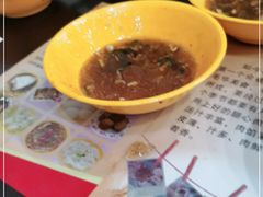 -毛华美食(清扬路店)