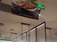 -绿茶餐厅(淮安吾悦广场店)