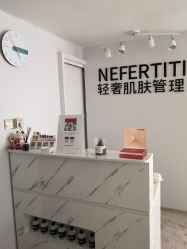 -첫번째 初见美学中心