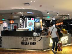 -Moka Bros 摩卡站(西单大悦城店)