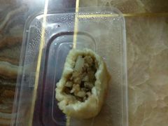 -恒记金煎包(指南里小区店)