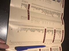菜单-意中意煲庄火锅(万盛南街店)