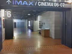 -CGV影城(东港IMAX店)