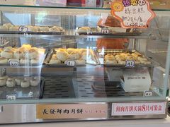 -长发西饼(临顿路店)