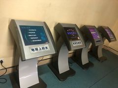 -山东省科技馆(新馆)