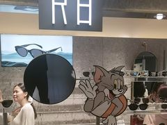 -良目集合柜眼镜(西单大悦城店)